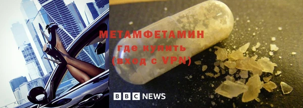 MDMA Верея